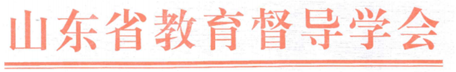 1608017462772338.png 640 (1).png