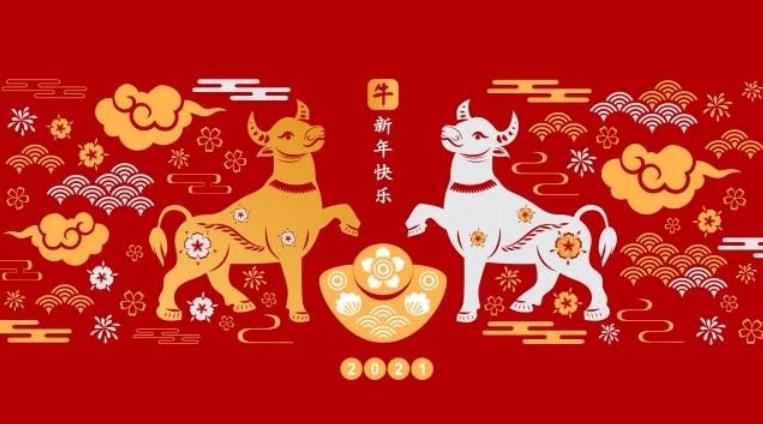 1612965976648193.jpg 7.jpg